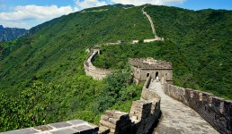 Great Wall of China 2016